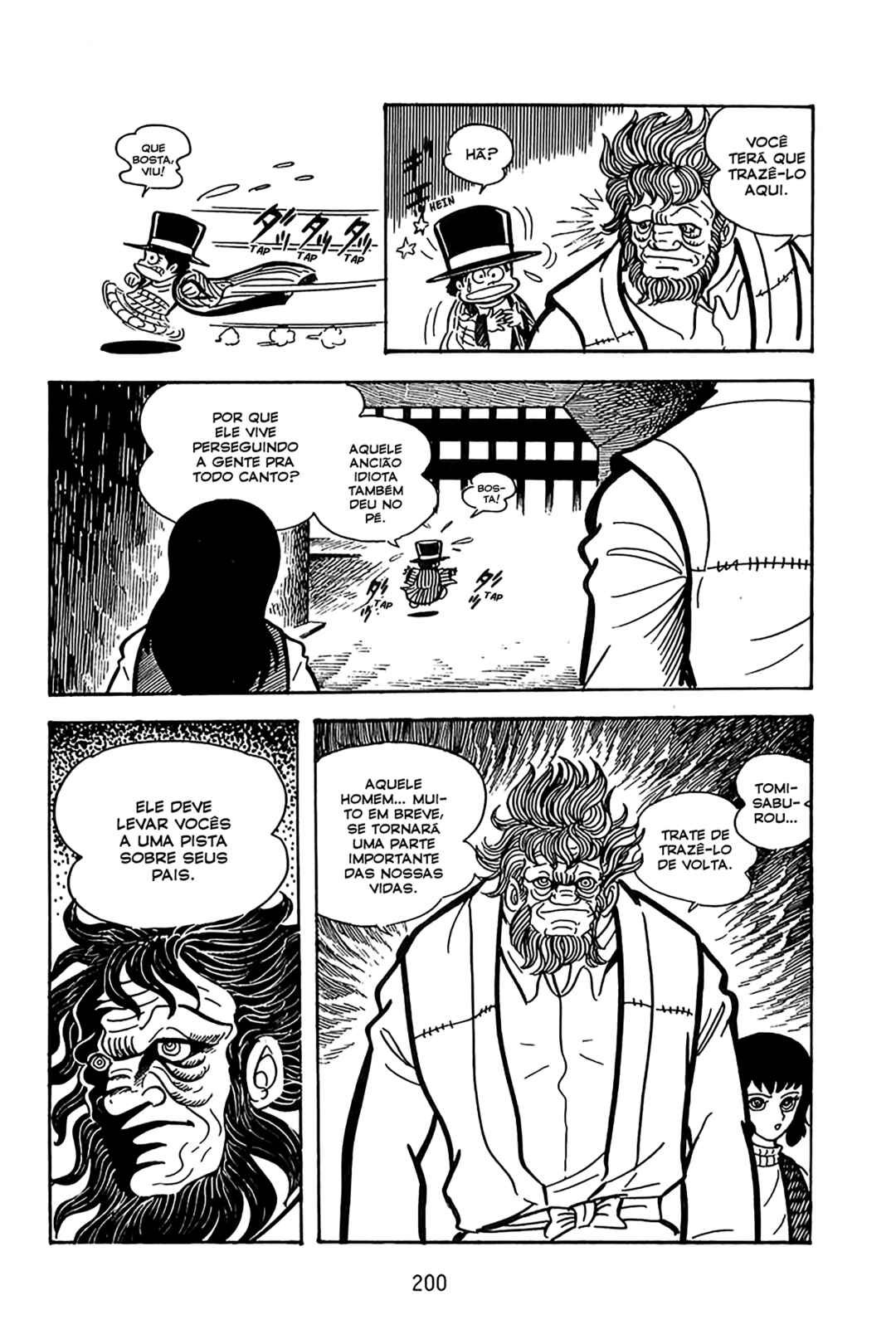 Maju Battlefront Chapter 7 - Page 14