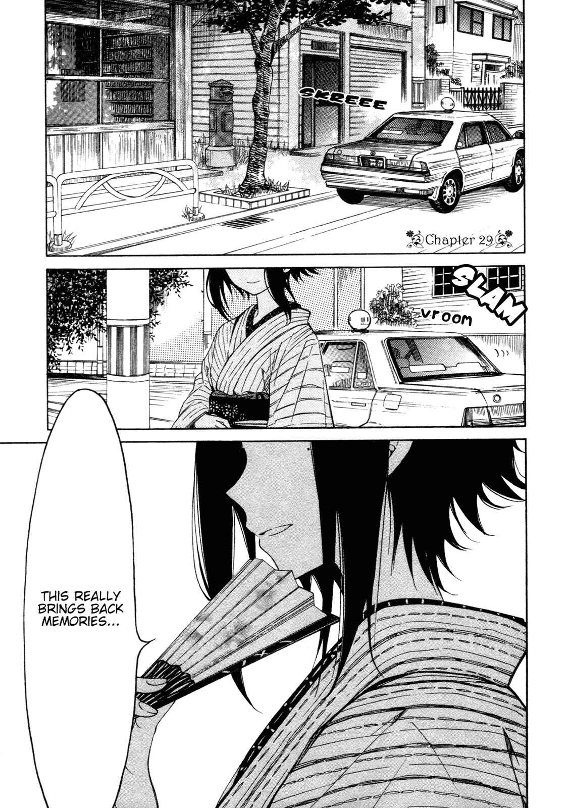 Himawari-san Chapter 29 - Page 1