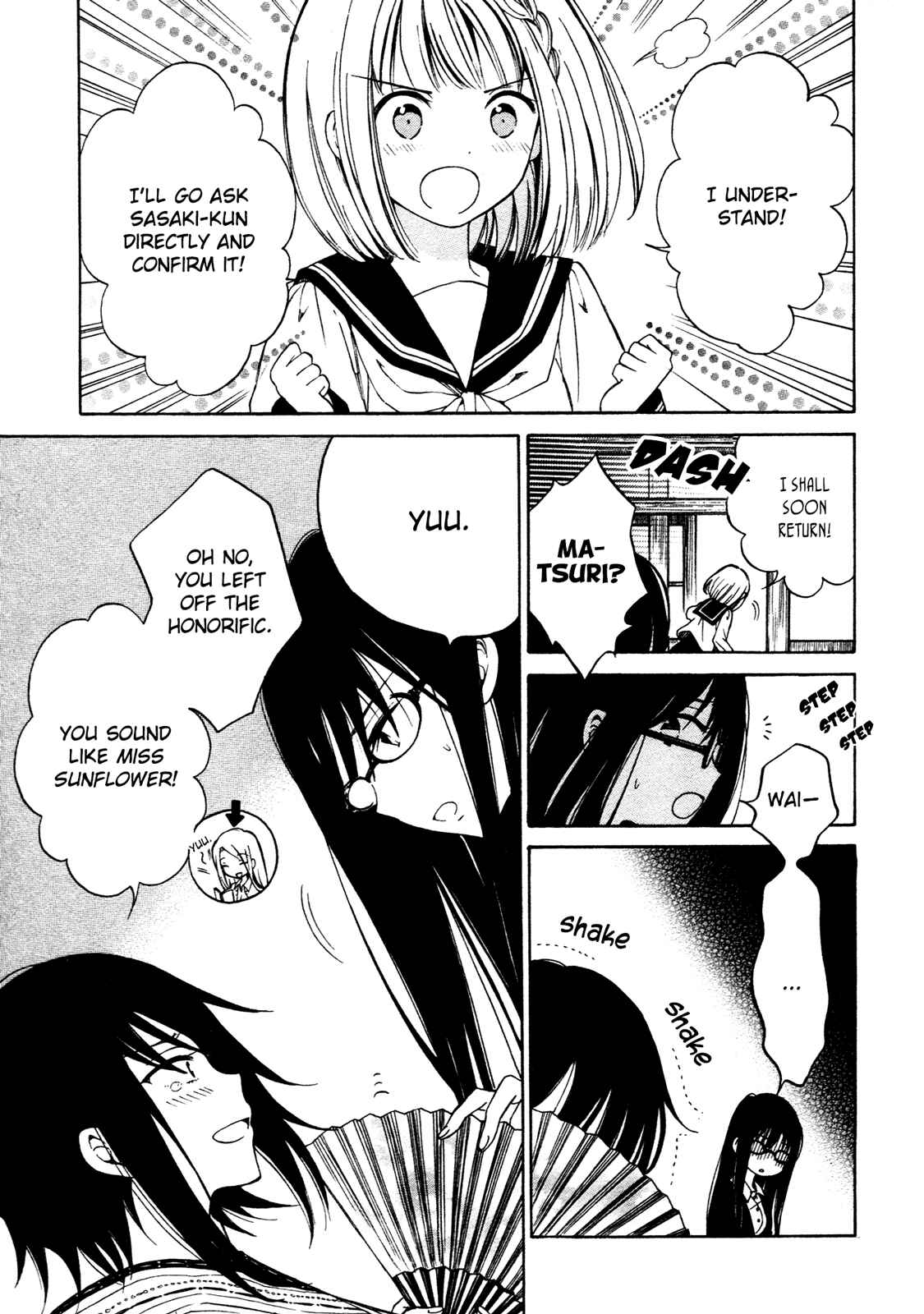 Himawari-san Chapter 29 - Page 15