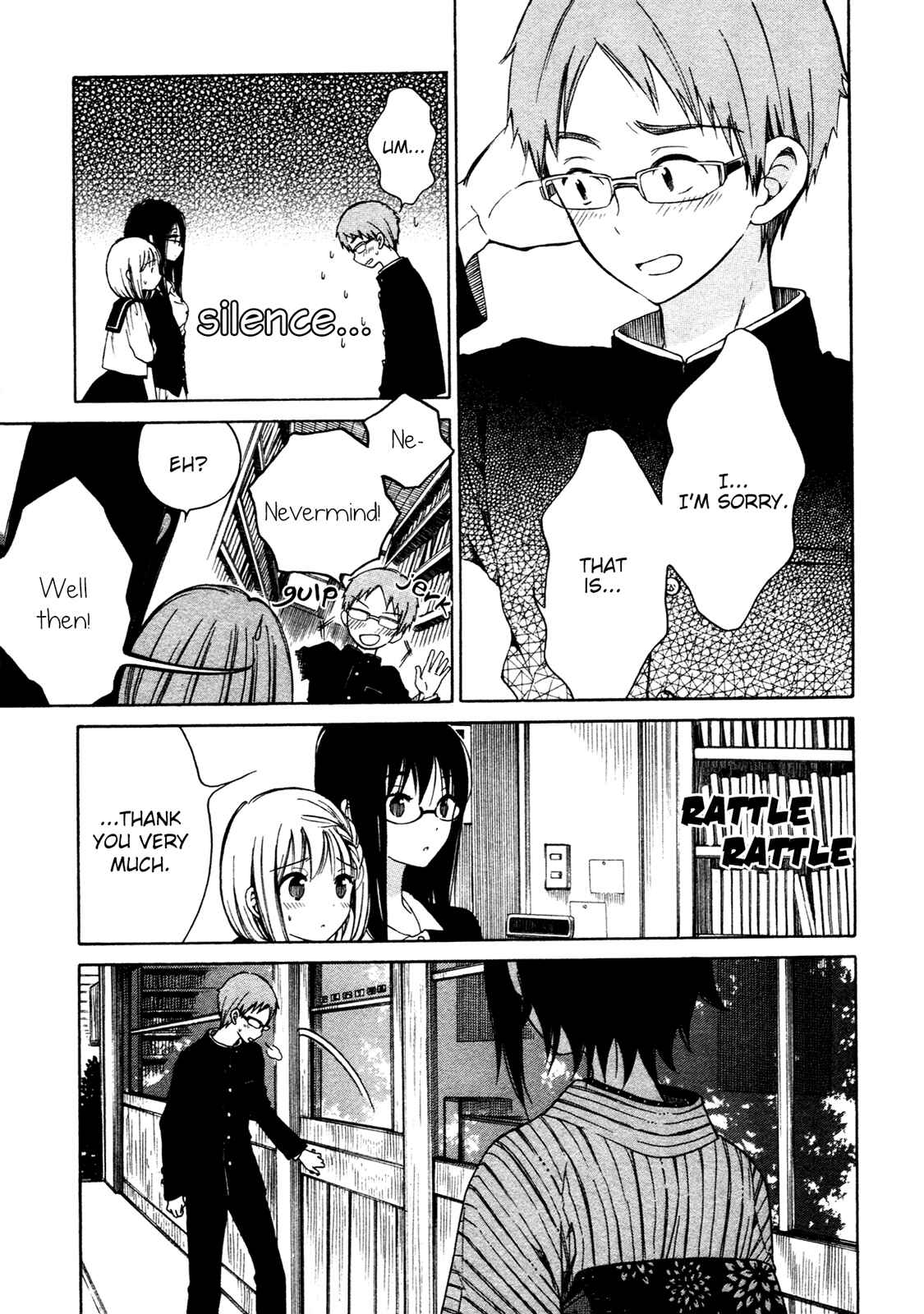 Himawari-san Chapter 29 - Page 5