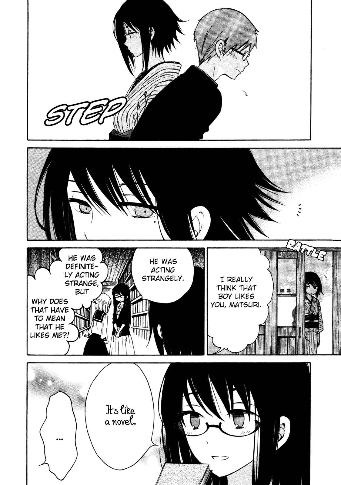 Himawari-san Chapter 29 - Page 6
