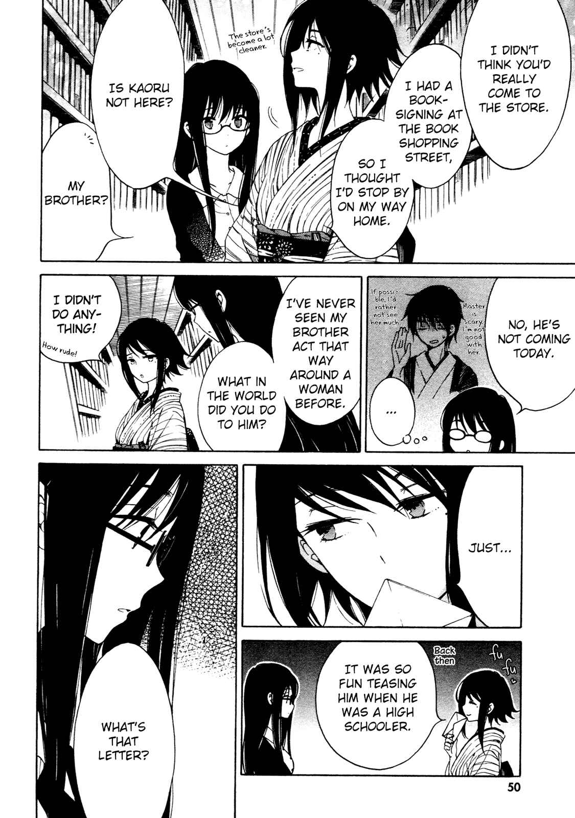 Himawari-san Chapter 29 - Page 8