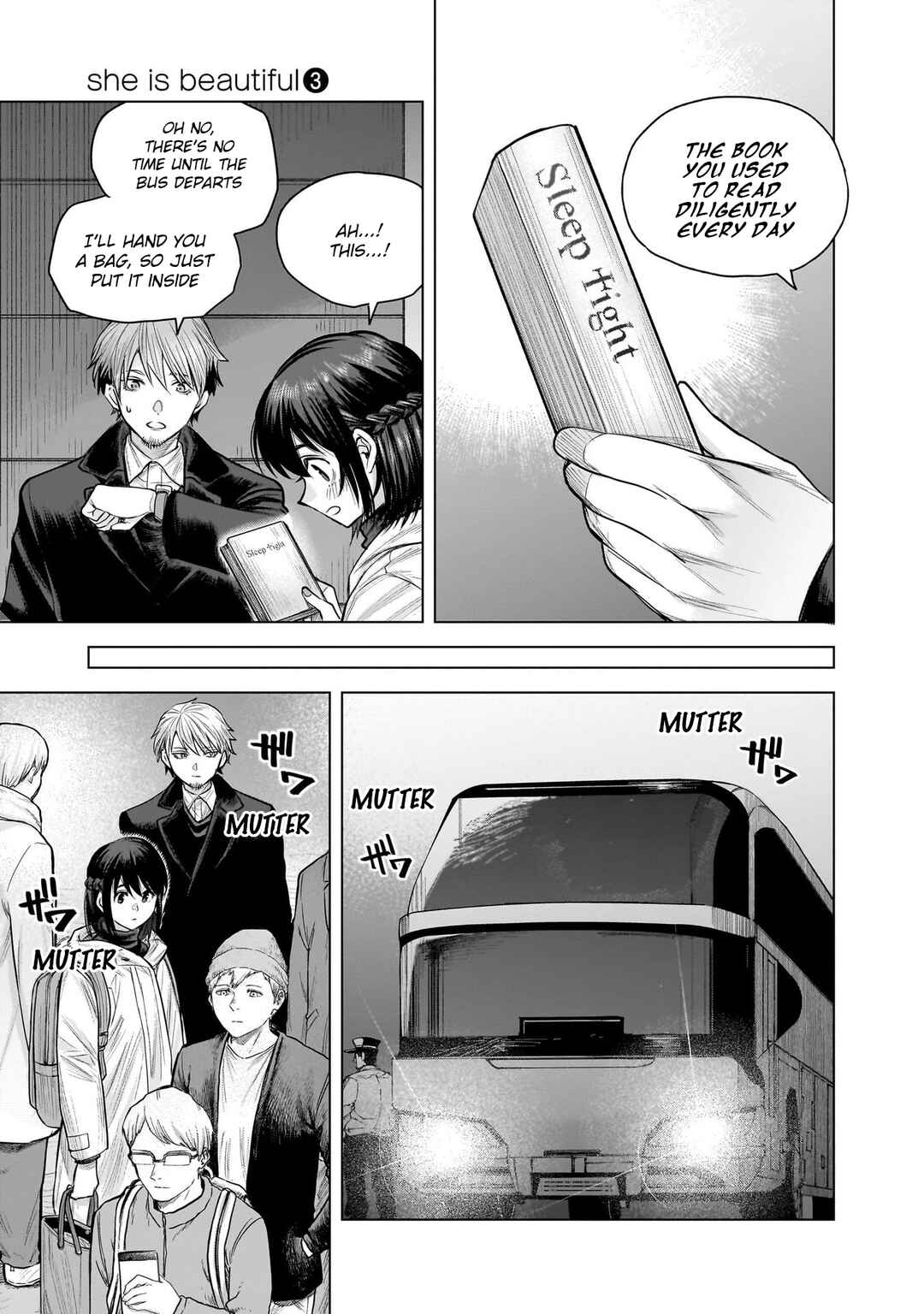 she is beautiful Chapter 19 - Page 11
