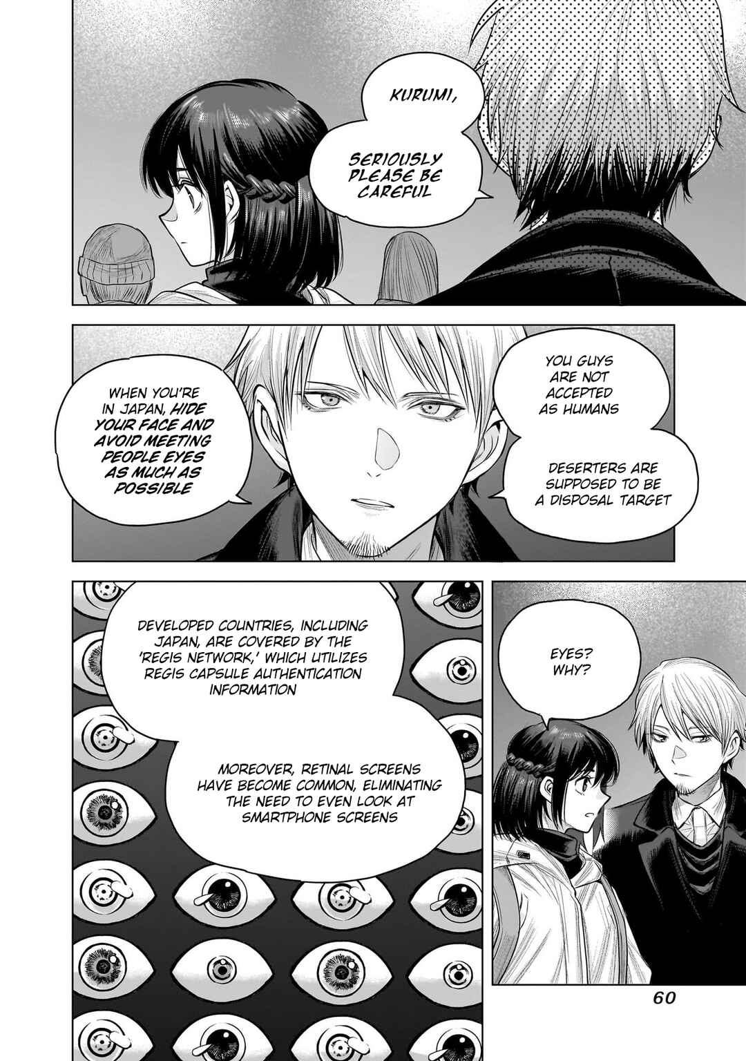 she is beautiful Chapter 19 - Page 12