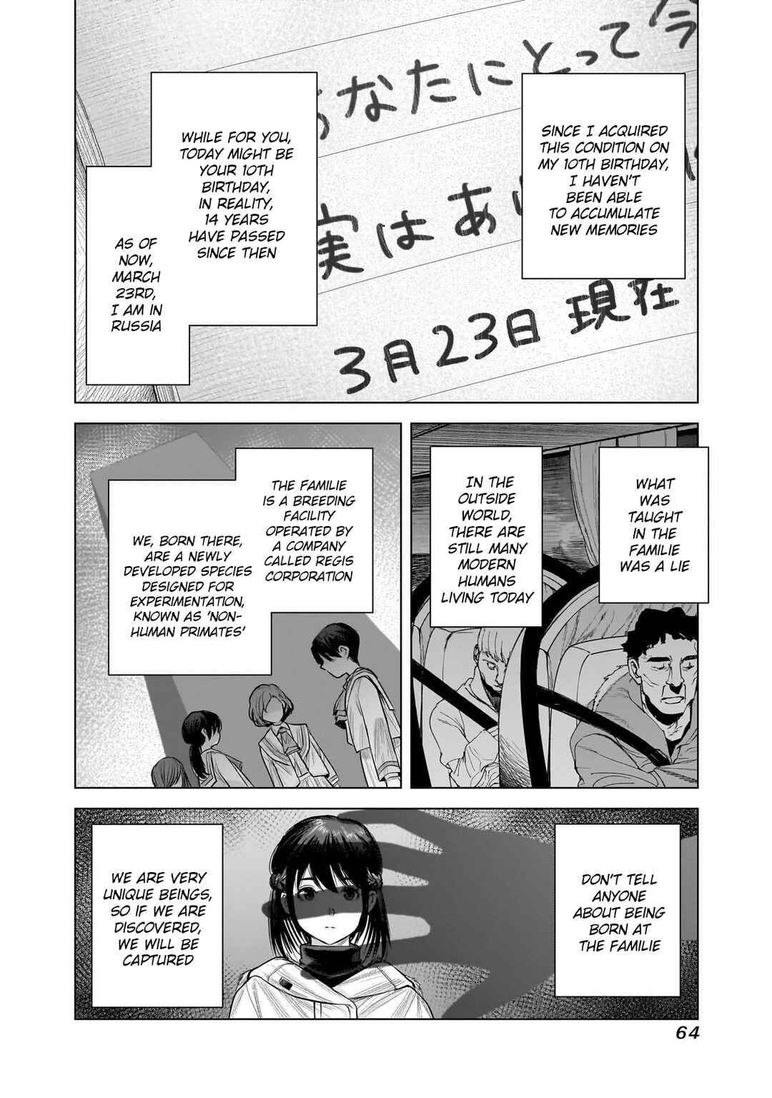 she is beautiful Chapter 19 - Page 16