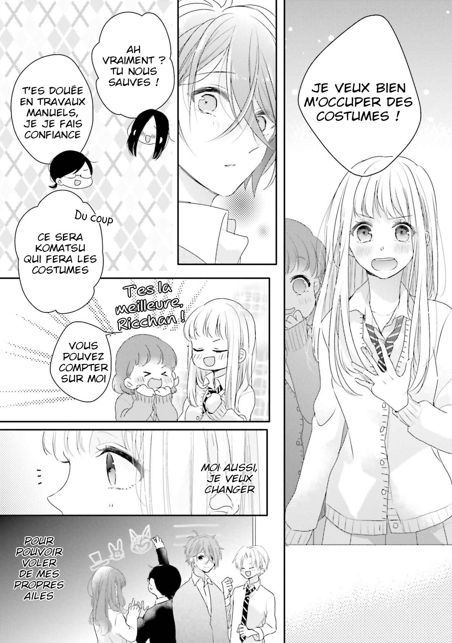 Dramatic Irony Chapter 15 - Page 12