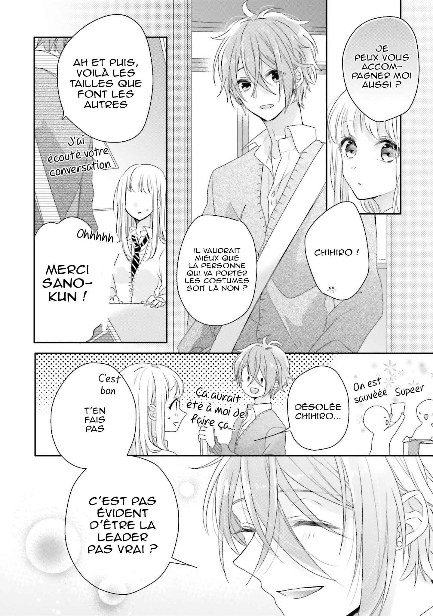 Dramatic Irony Chapter 15 - Page 14