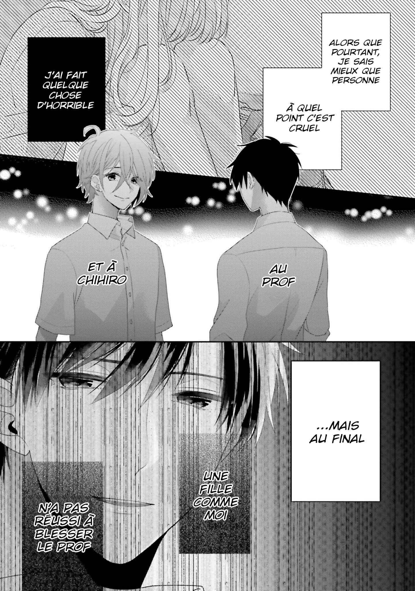 Dramatic Irony Chapter 15 - Page 5