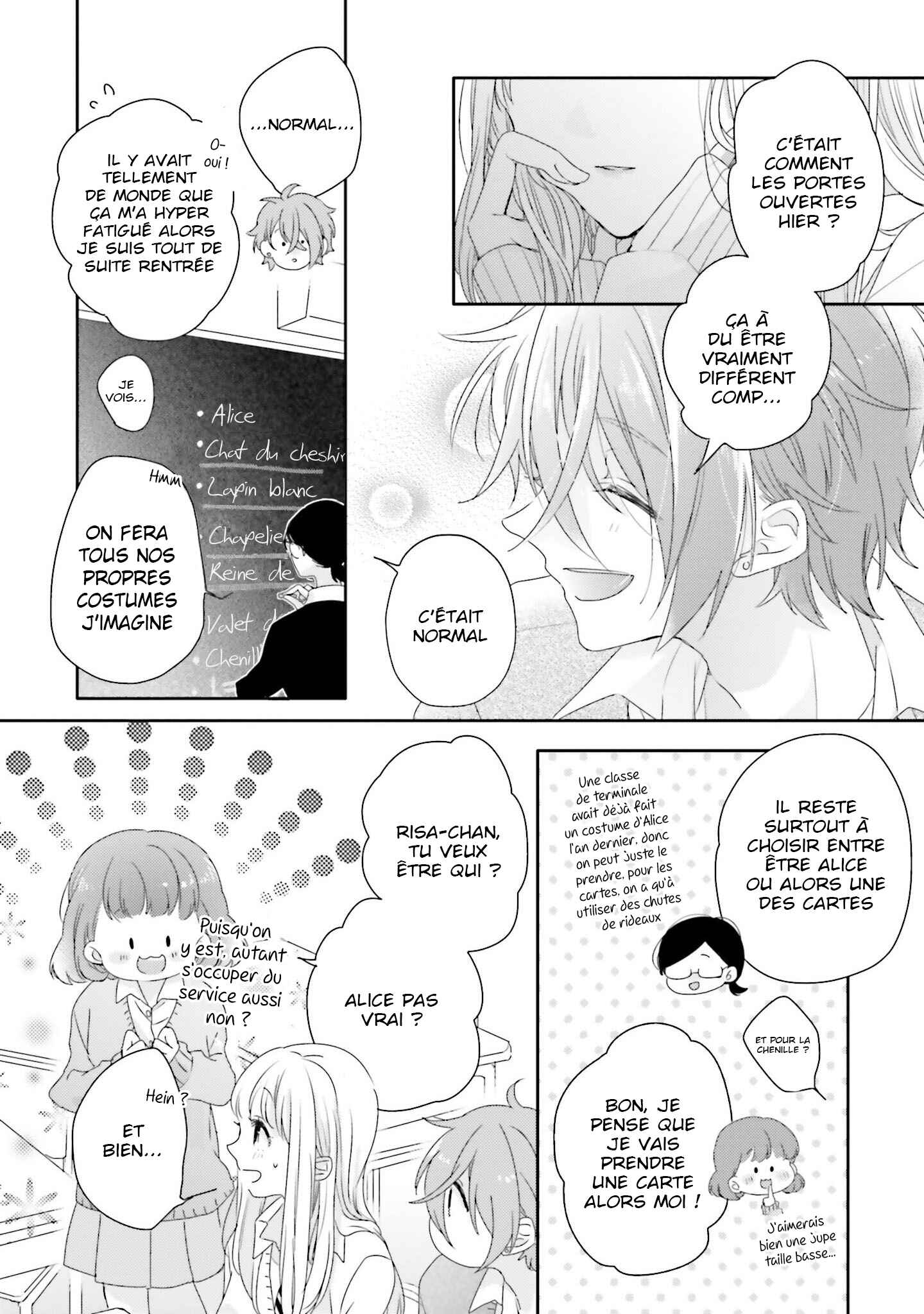 Dramatic Irony Chapter 15 - Page 8