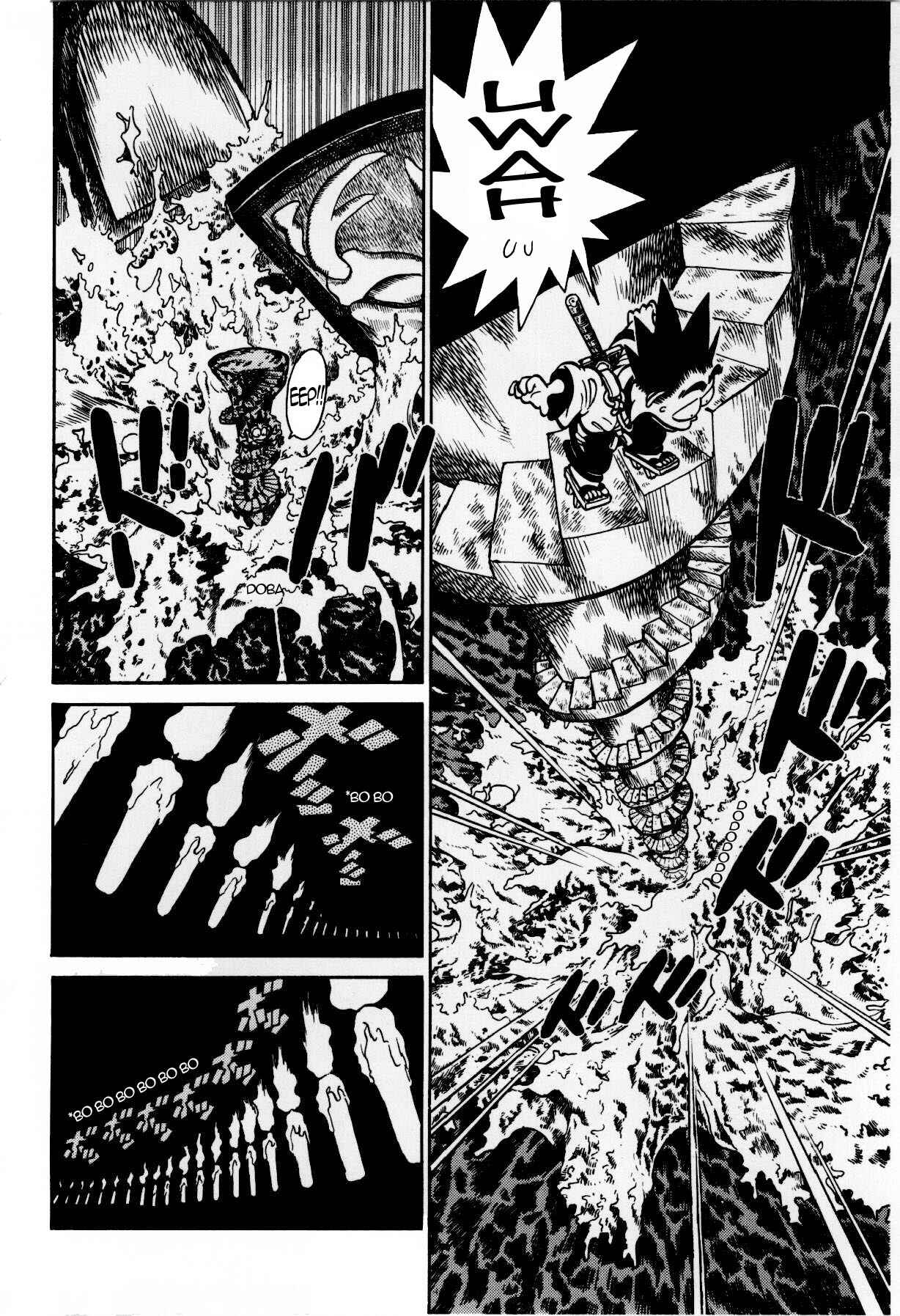 Yaiba! Chapter 117 - Page 10