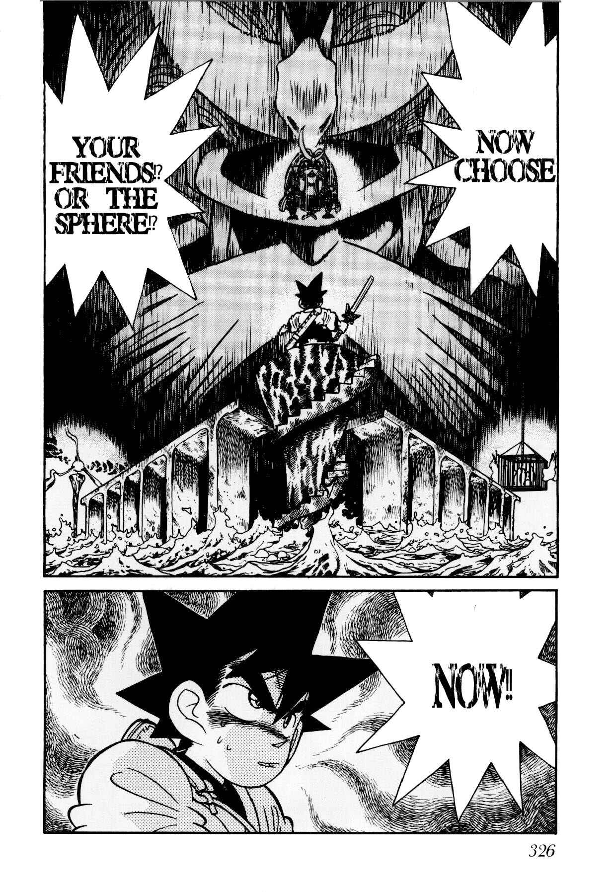 Yaiba! Chapter 117 - Page 16