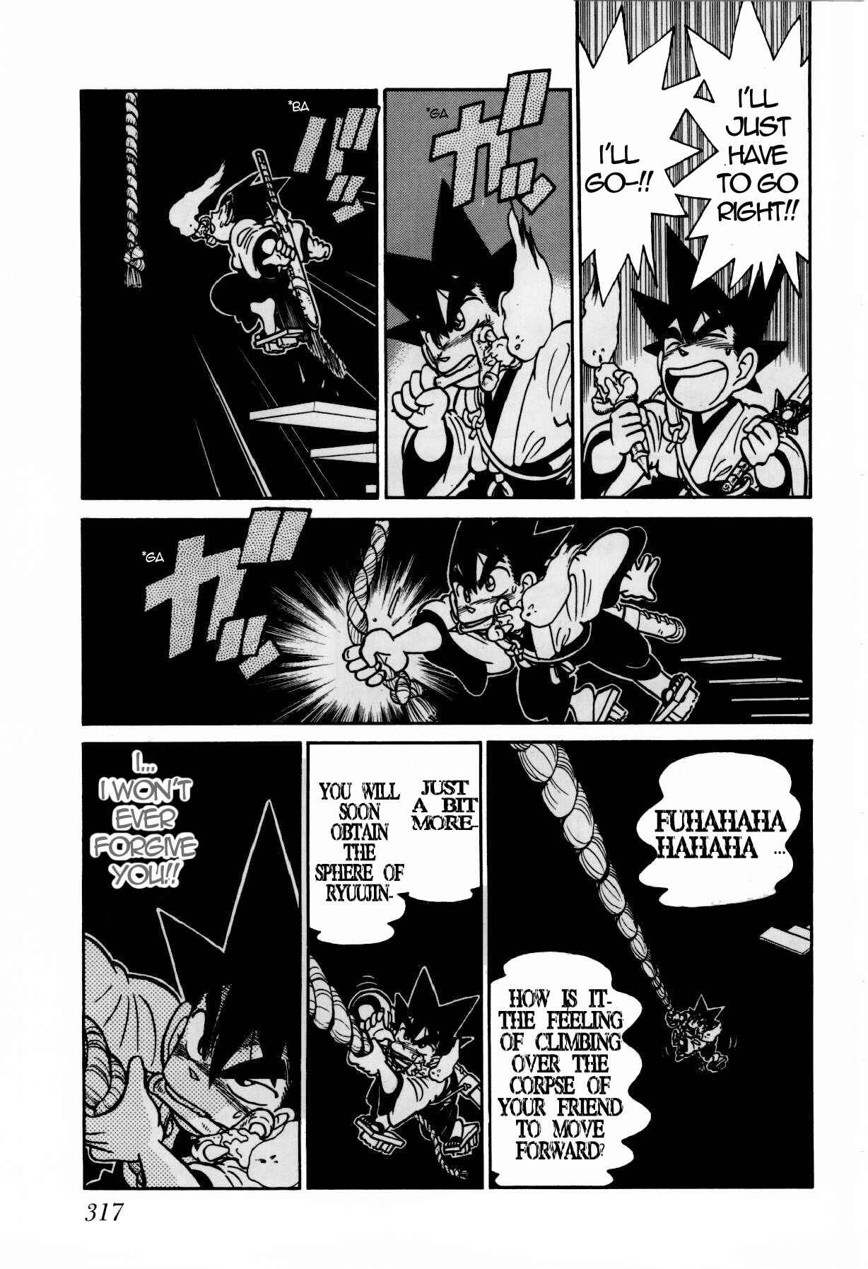 Yaiba! Chapter 117 - Page 7
