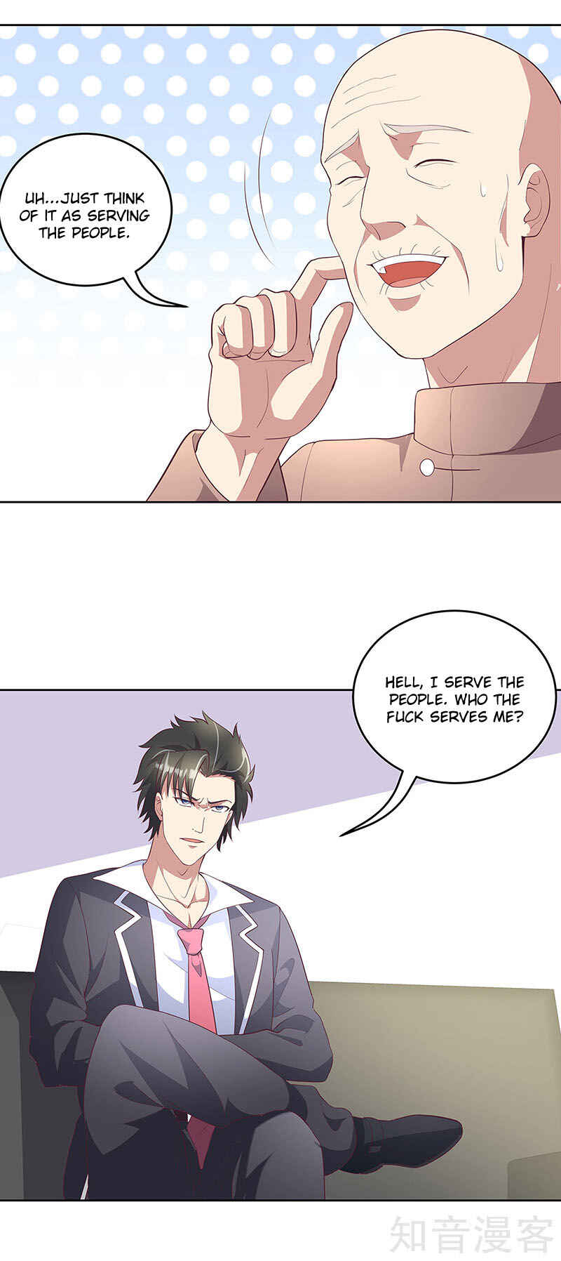 The Super Doctor From 2089 Chapter 148 - Page 12