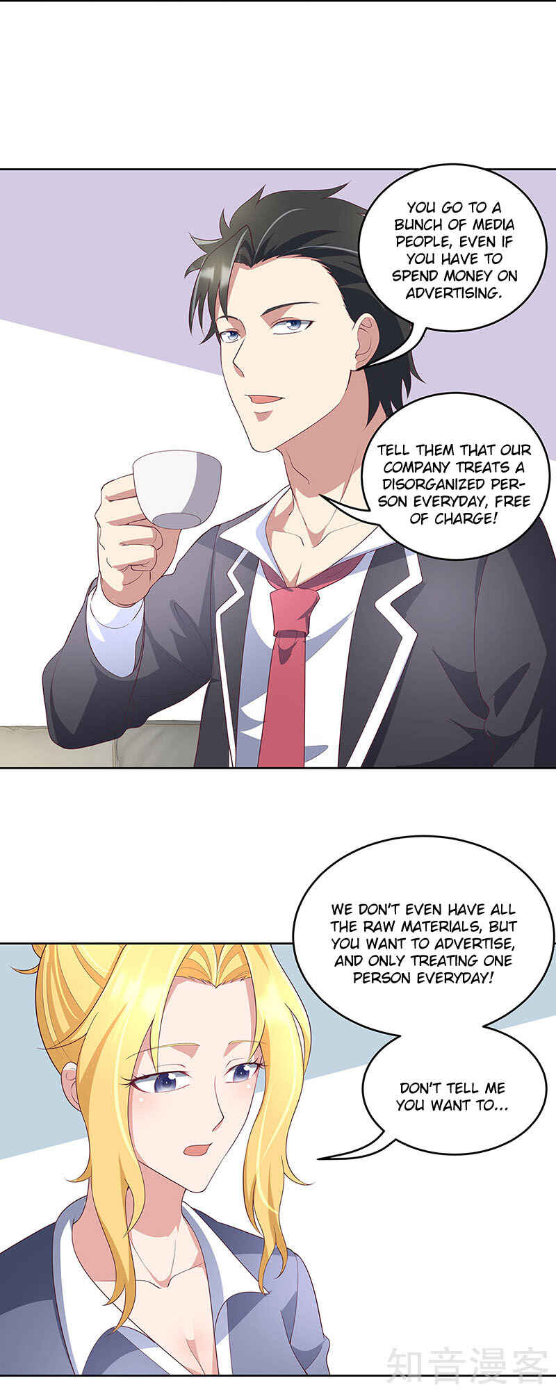 The Super Doctor From 2089 Chapter 148 - Page 22
