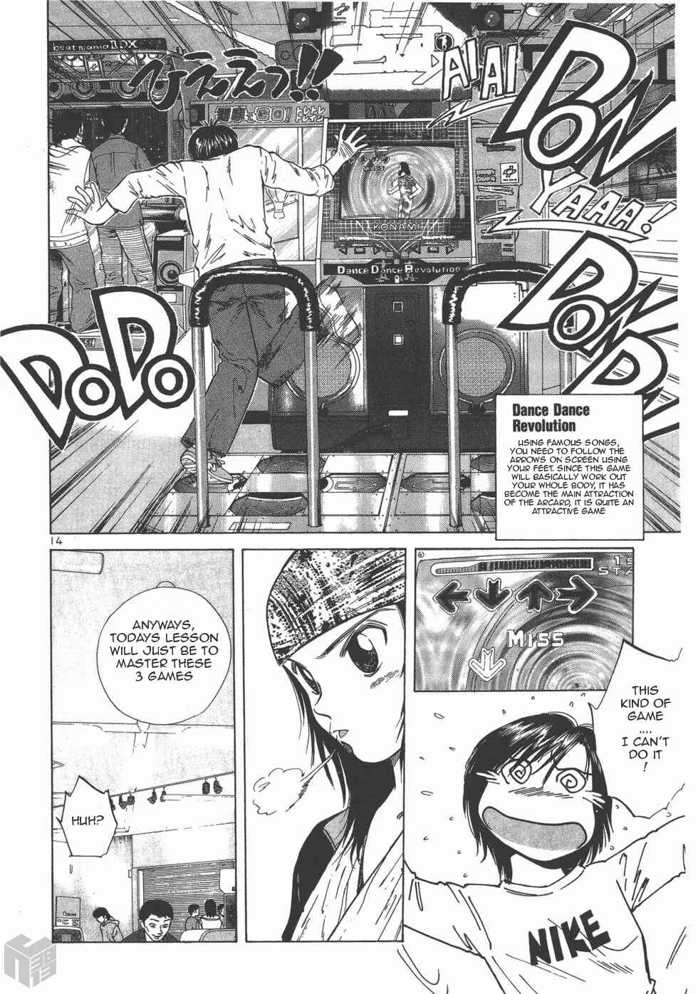 Over Rev! Chapter 112 - Page 13