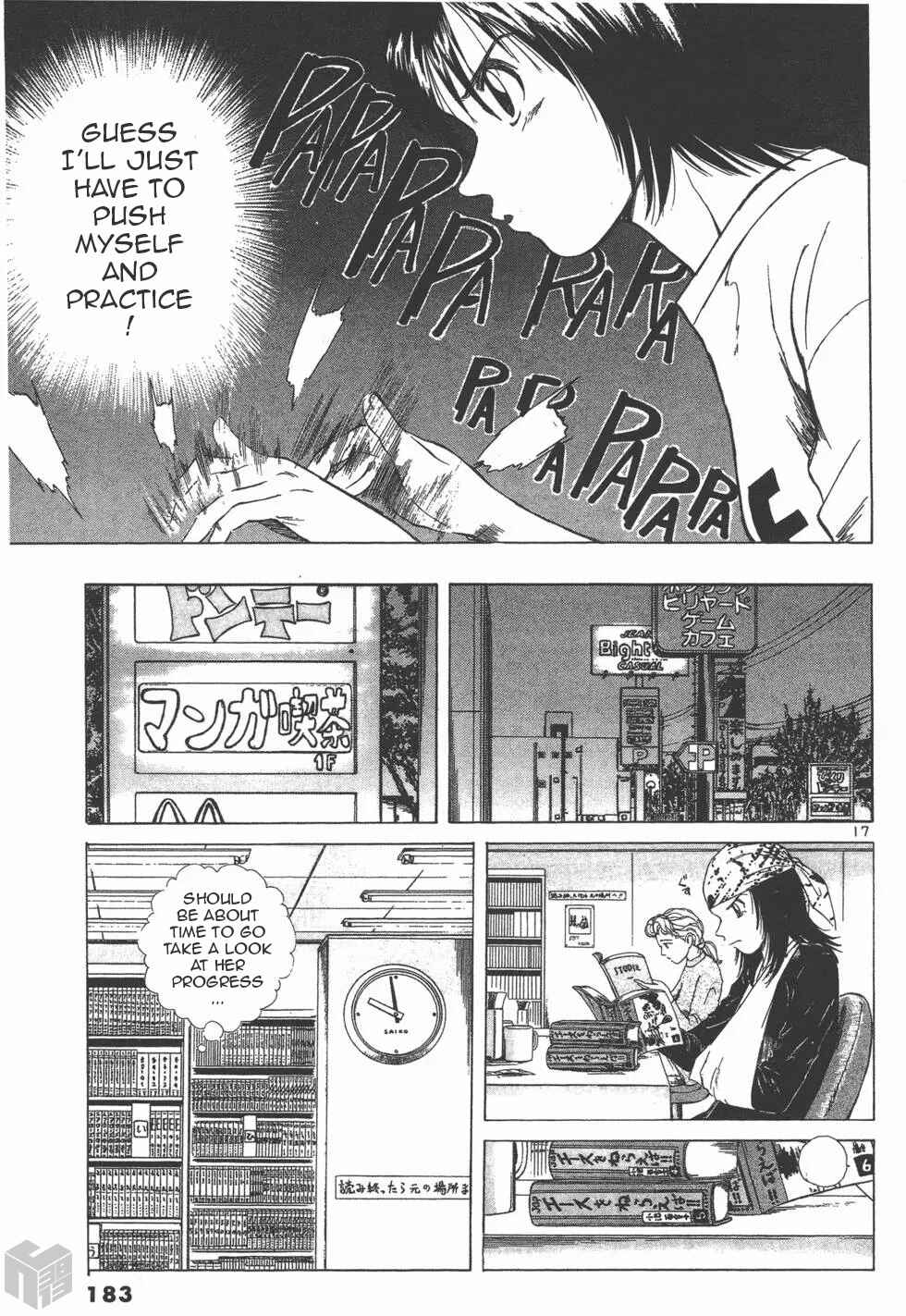 Over Rev! Chapter 112 - Page 16