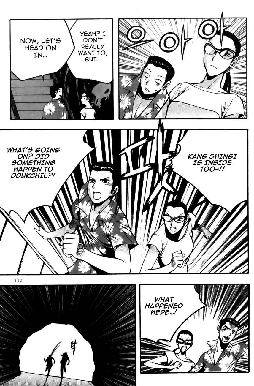 Zippy Ziggy Chapter 83 - Page 7