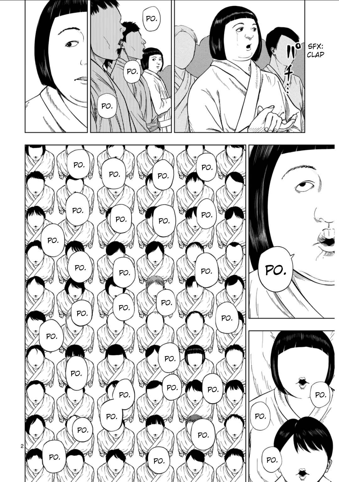 Ura Baito: Toubou Kinshi Chapter 195 - Page 2