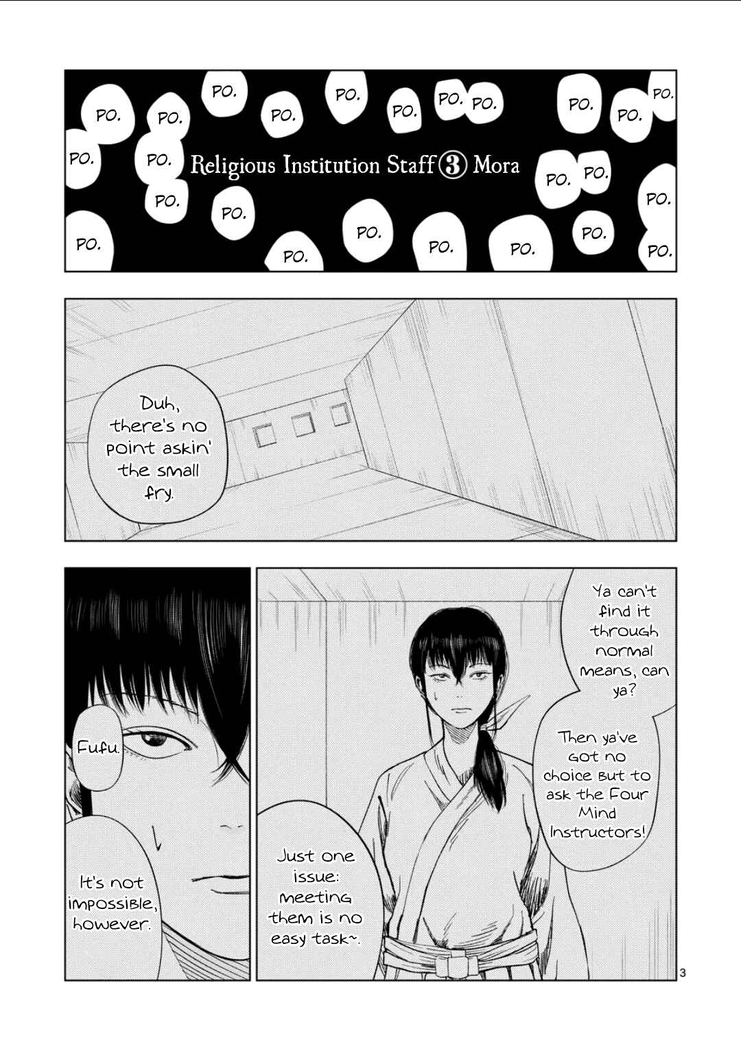 Ura Baito: Toubou Kinshi Chapter 195 - Page 3