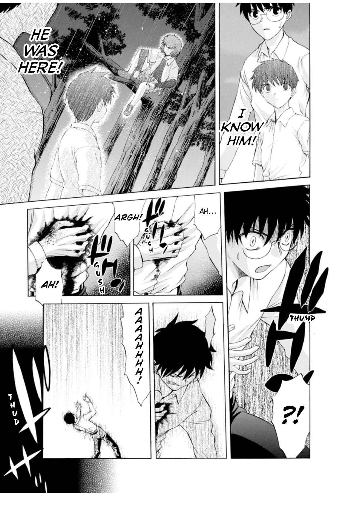 Shingetsutan: Tsukihime Chapter 36 - Page 11