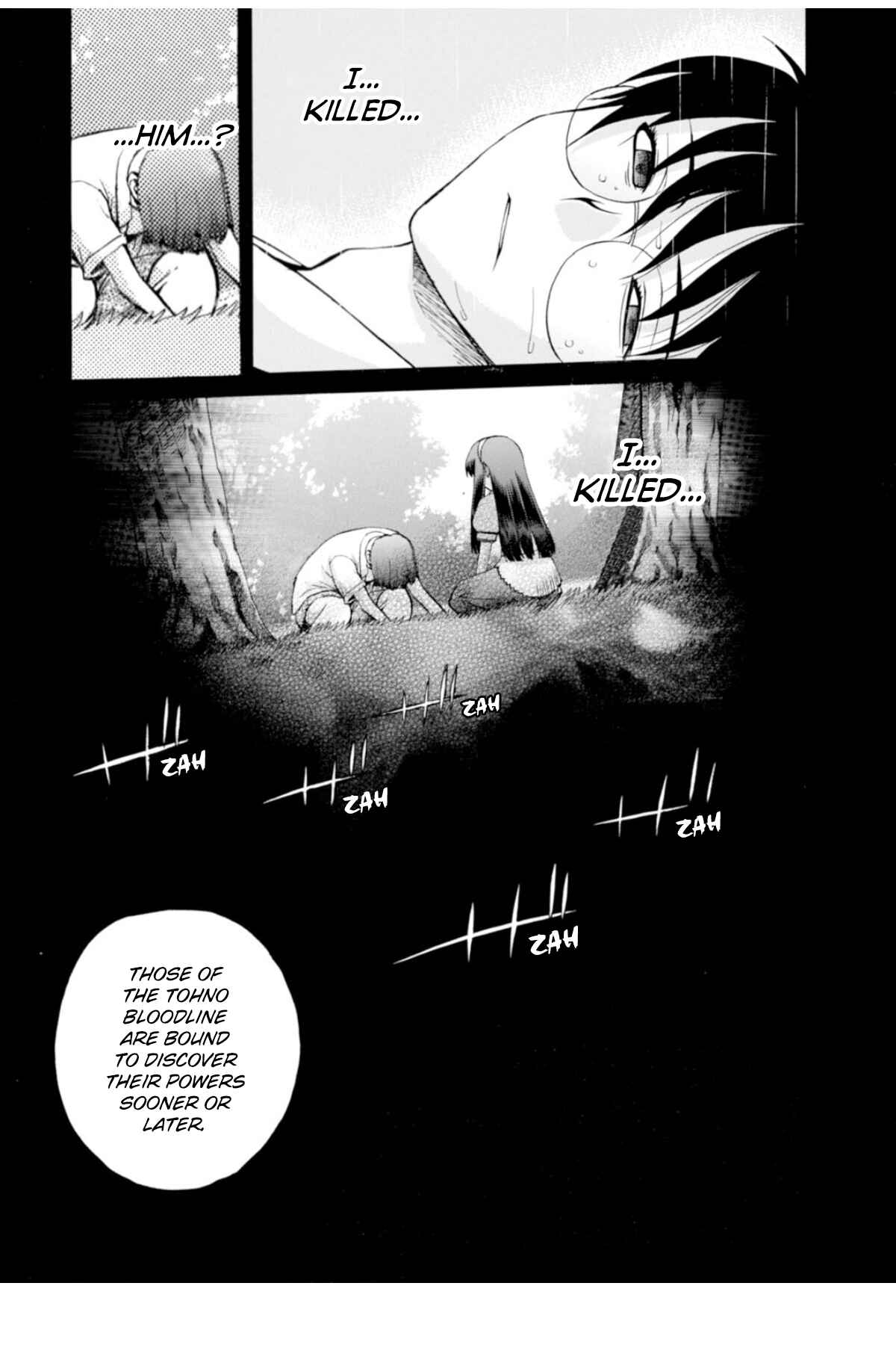 Shingetsutan: Tsukihime Chapter 36 - Page 15