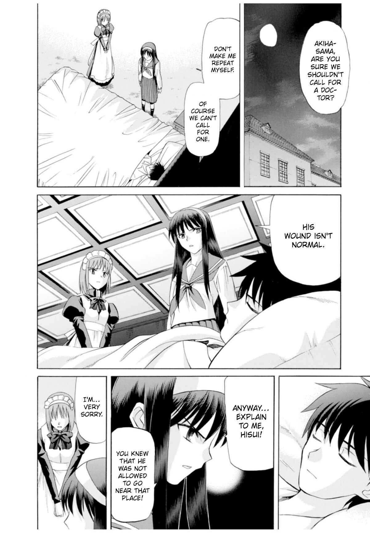 Shingetsutan: Tsukihime Chapter 36 - Page 17