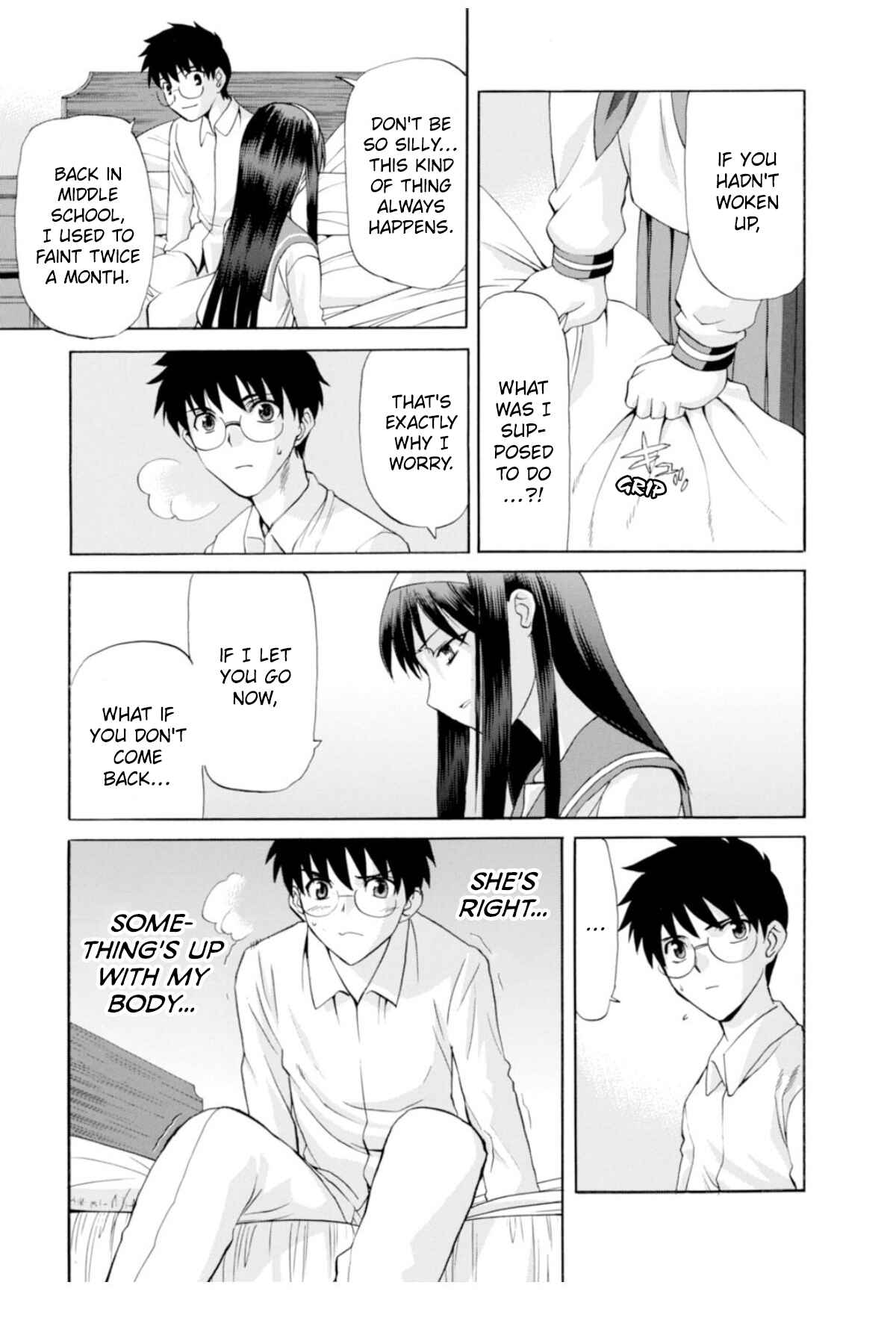 Shingetsutan: Tsukihime Chapter 36 - Page 22
