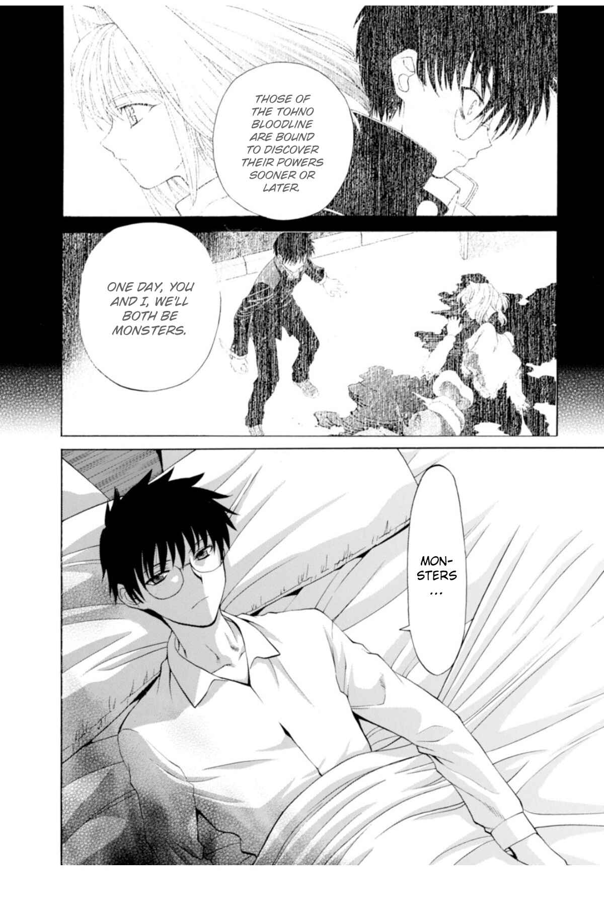 Shingetsutan: Tsukihime Chapter 36 - Page 35