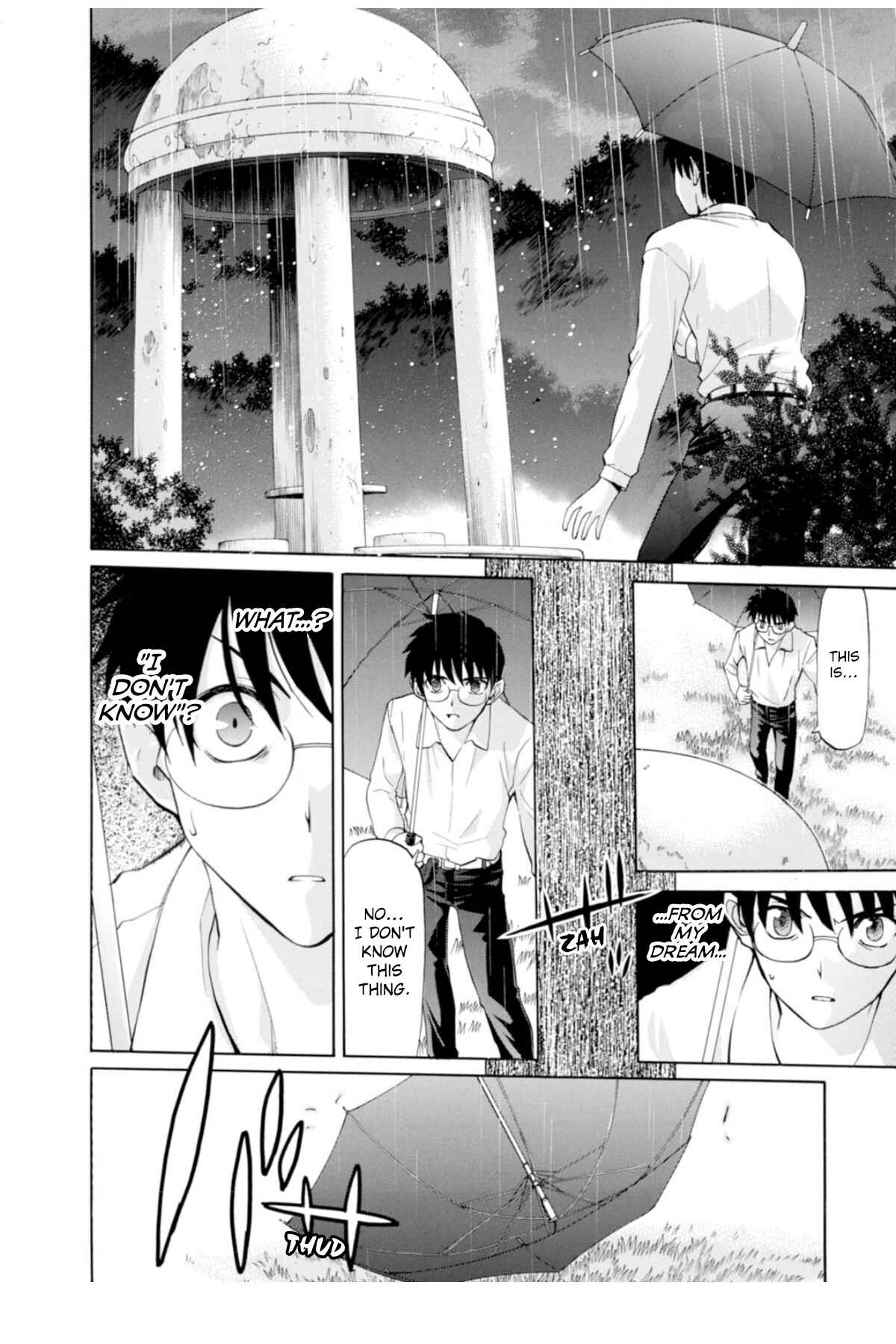 Shingetsutan: Tsukihime Chapter 36 - Page 4