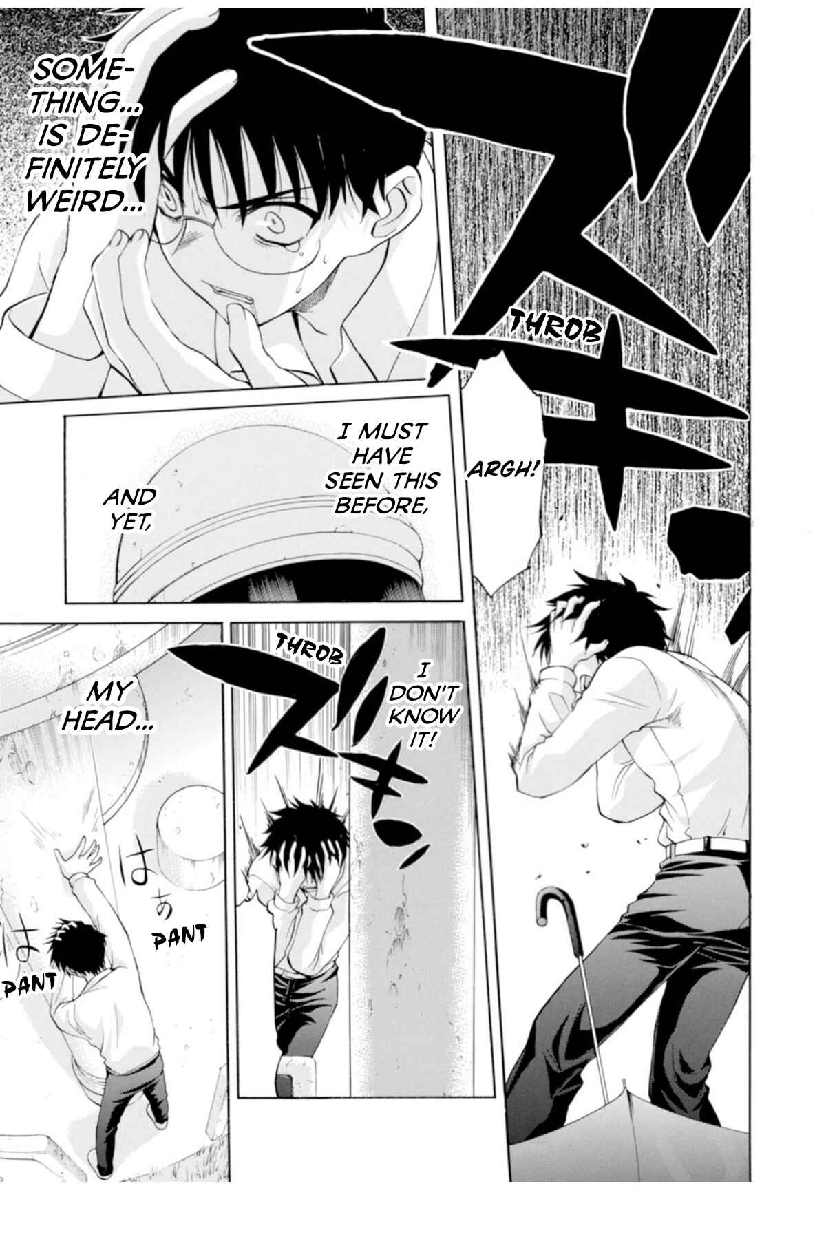Shingetsutan: Tsukihime Chapter 36 - Page 5