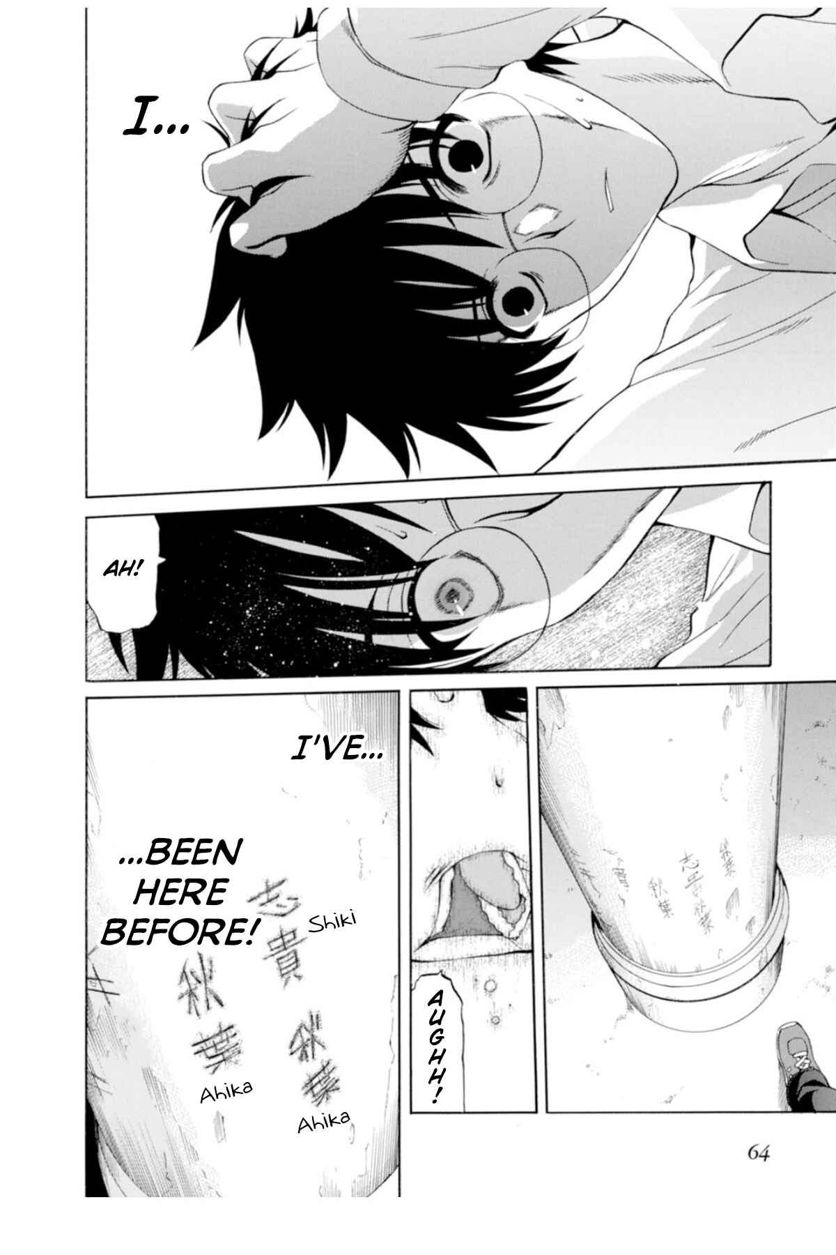 Shingetsutan: Tsukihime Chapter 36 - Page 6