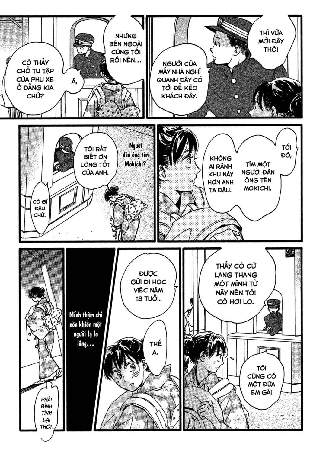 Namida Ame to Serenade Chapter 23 - Page 10