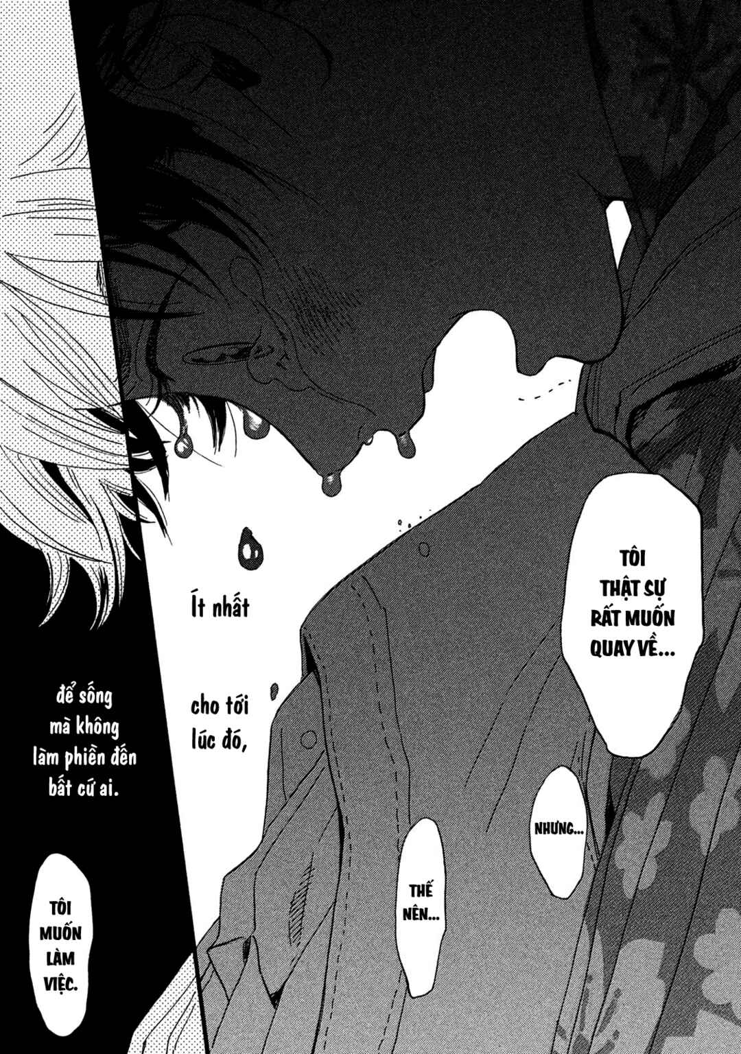 Namida Ame to Serenade Chapter 23 - Page 14
