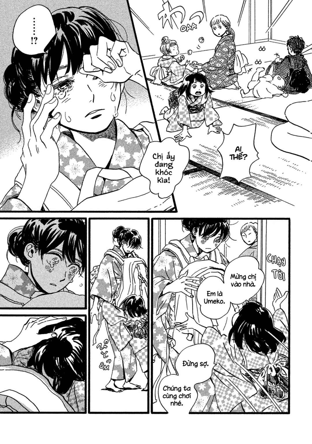 Namida Ame to Serenade Chapter 23 - Page 18