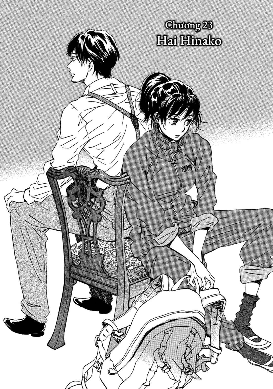 Namida Ame to Serenade Chapter 23 - Page 2