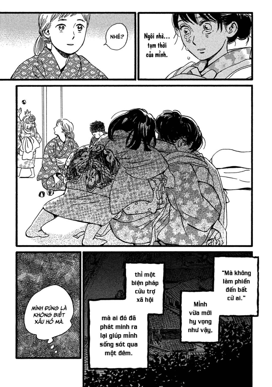 Namida Ame to Serenade Chapter 23 - Page 20