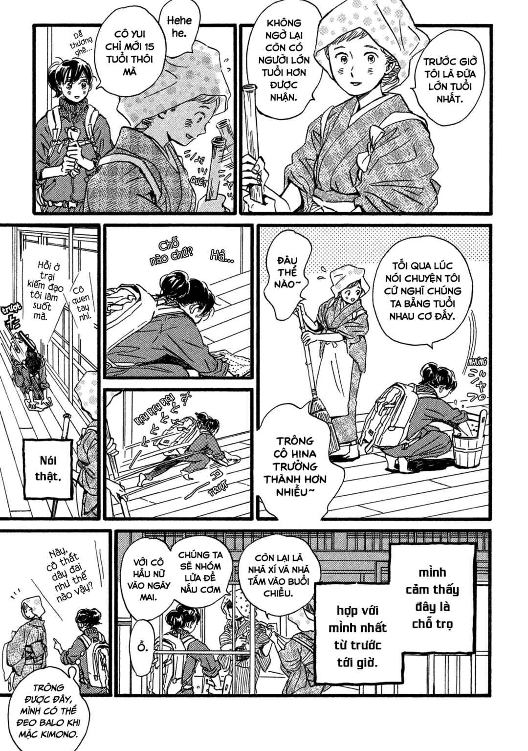 Namida Ame to Serenade Chapter 23 - Page 22