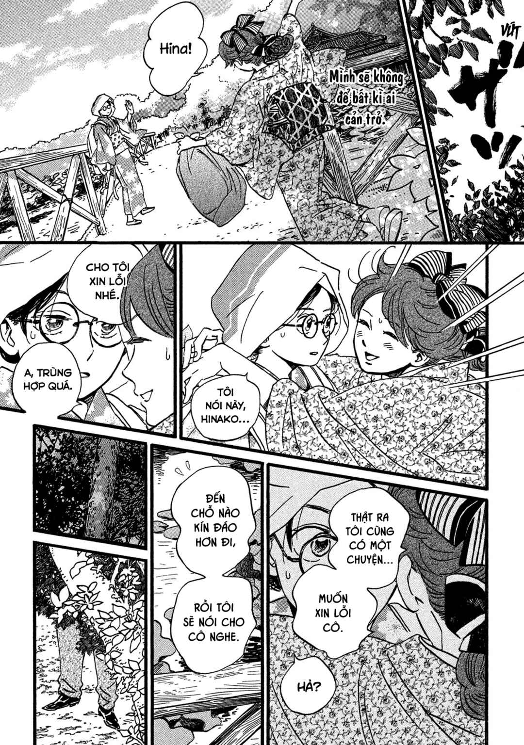 Namida Ame to Serenade Chapter 23 - Page 30