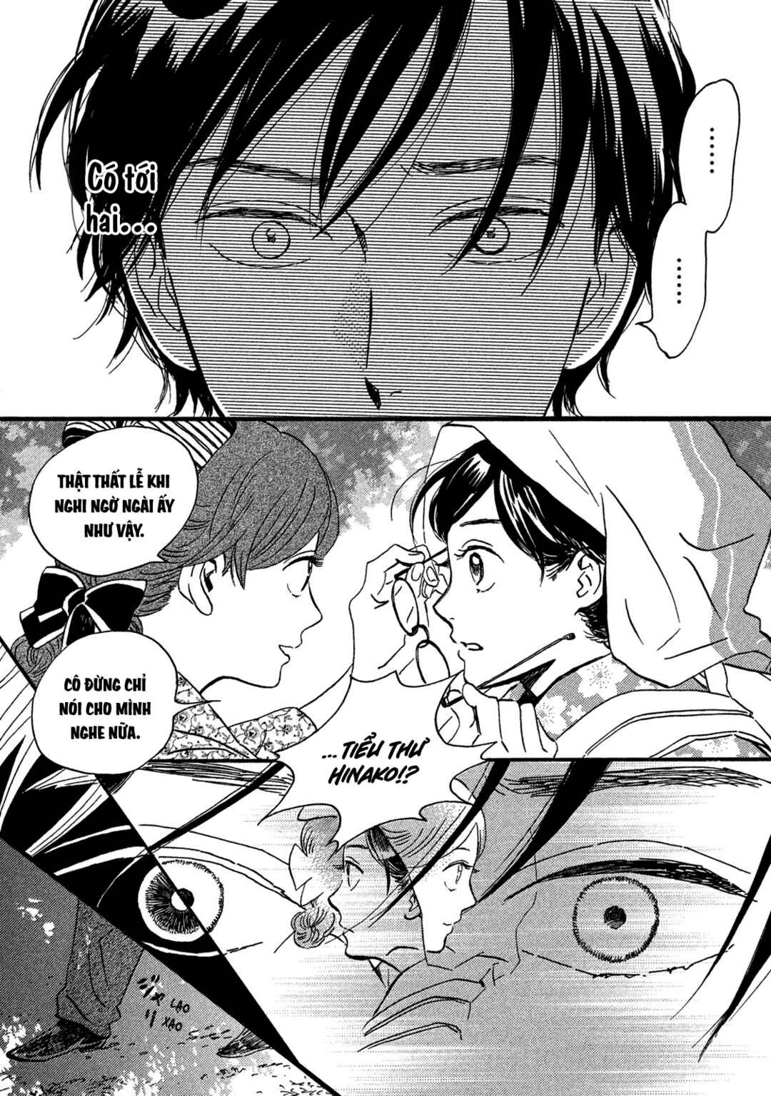 Namida Ame to Serenade Chapter 23 - Page 32