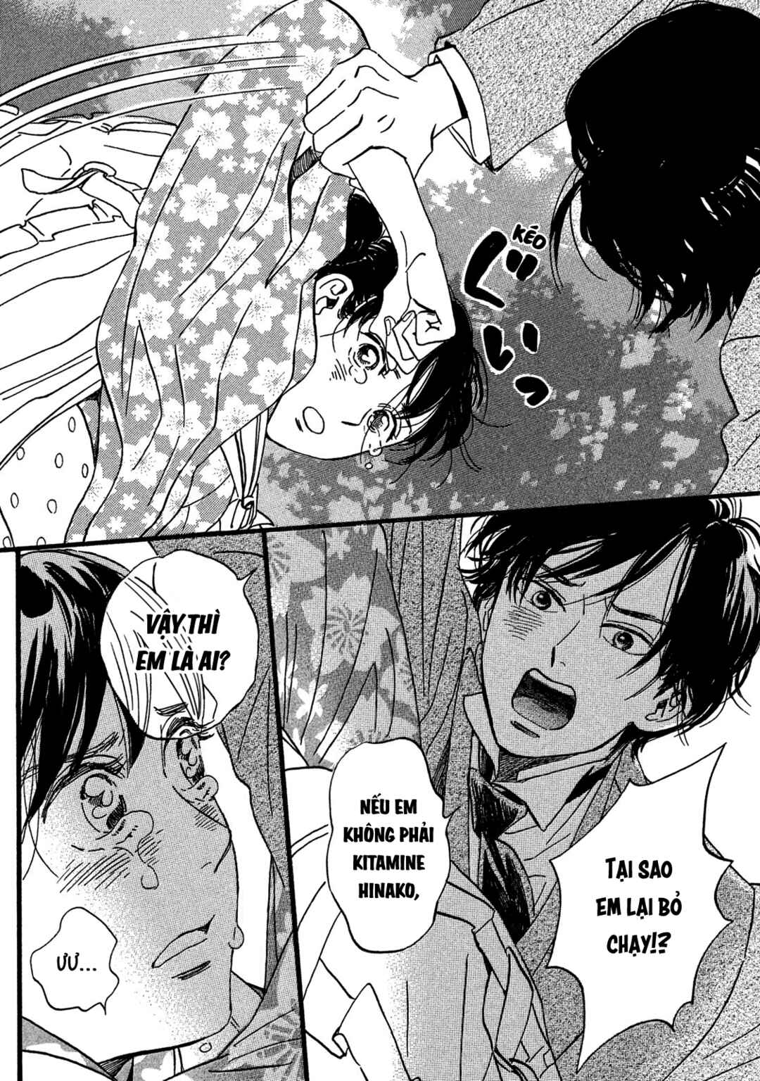 Namida Ame to Serenade Chapter 23 - Page 37