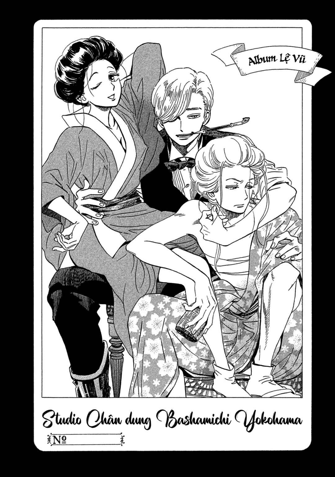 Namida Ame to Serenade Chapter 23 - Page 40