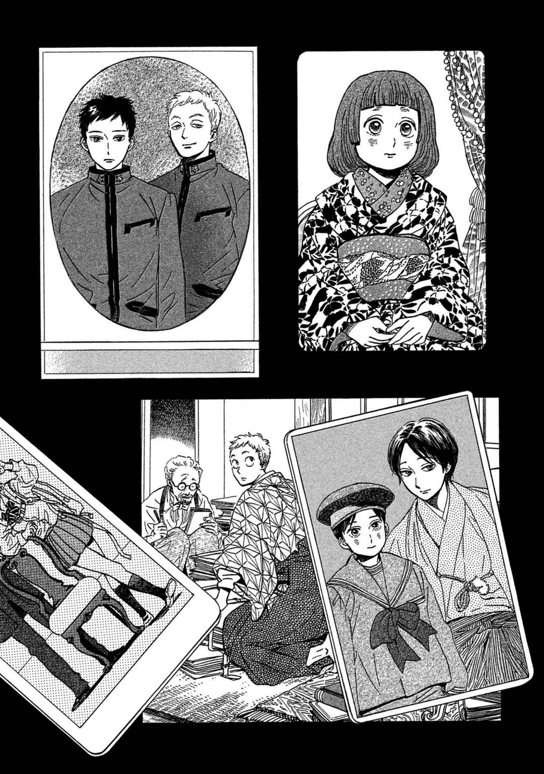 Namida Ame to Serenade Chapter 23 - Page 41