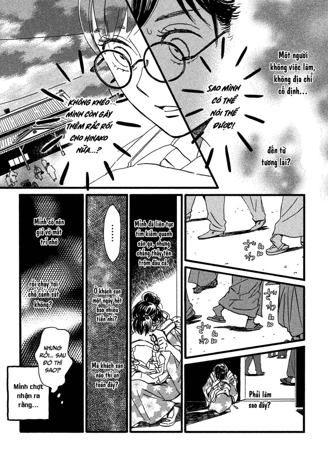 Namida Ame to Serenade Chapter 23 - Page 8