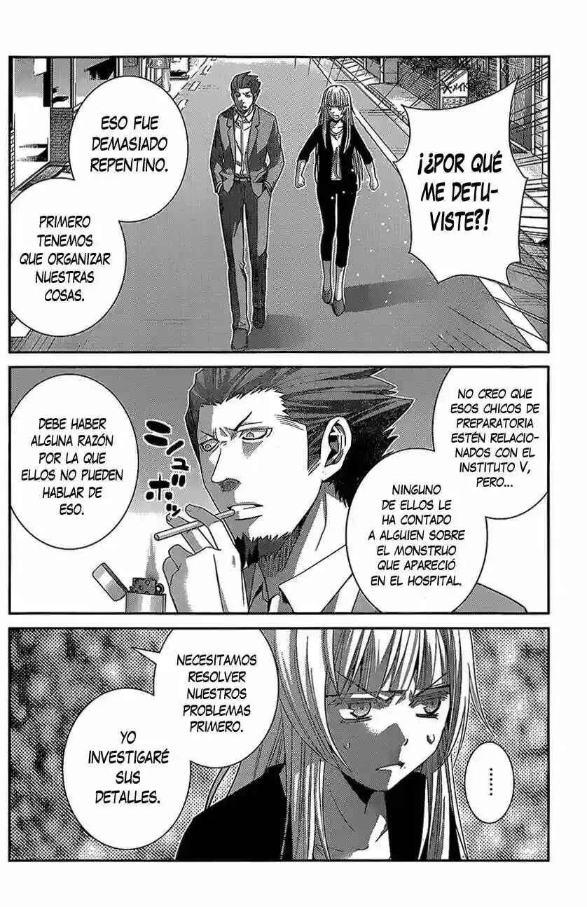Gokukoku no Brynhildr Chapter 145 - Page 10