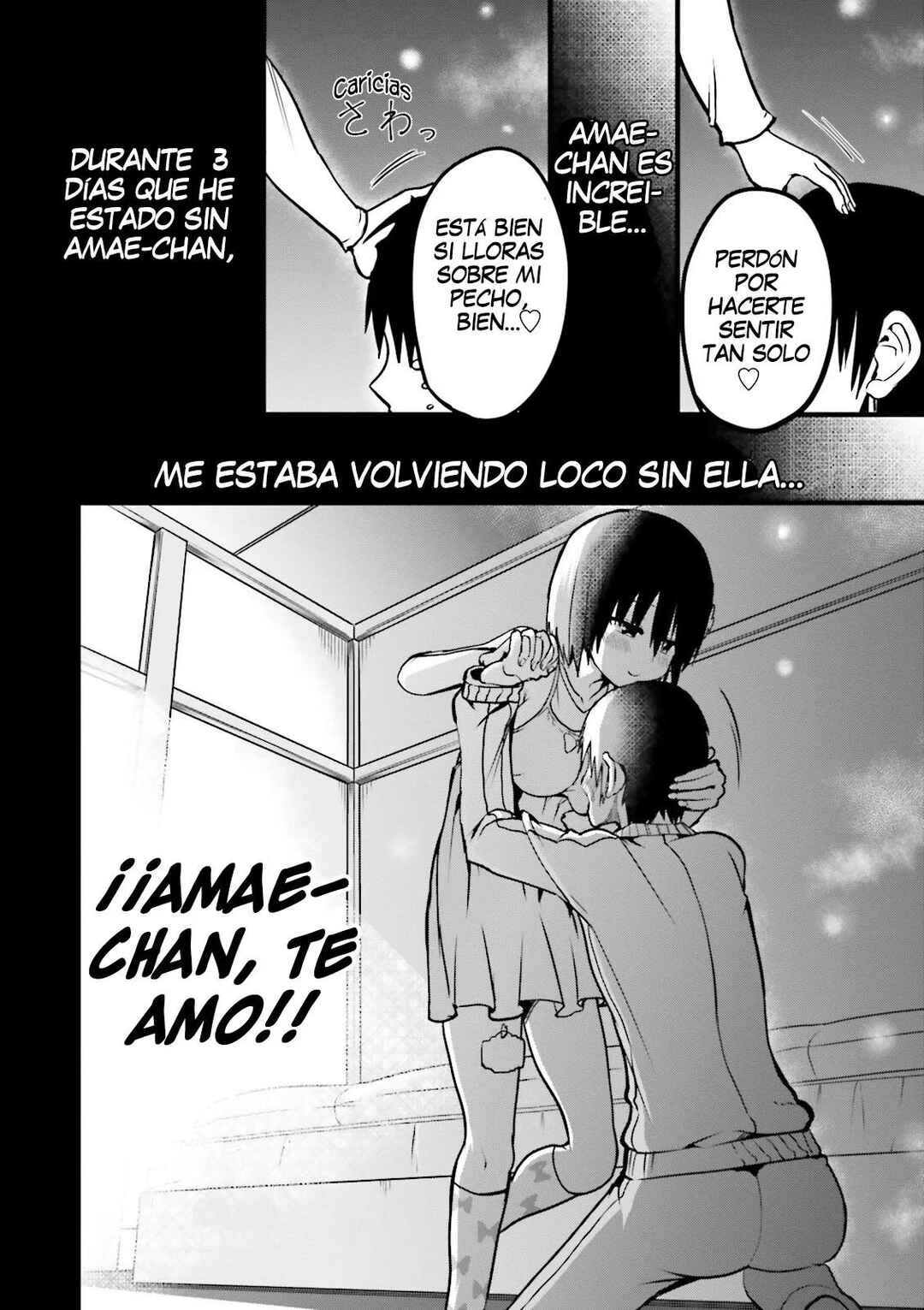 Tottemo Yasashii Amae-chan! Chapter 10 - Page 11