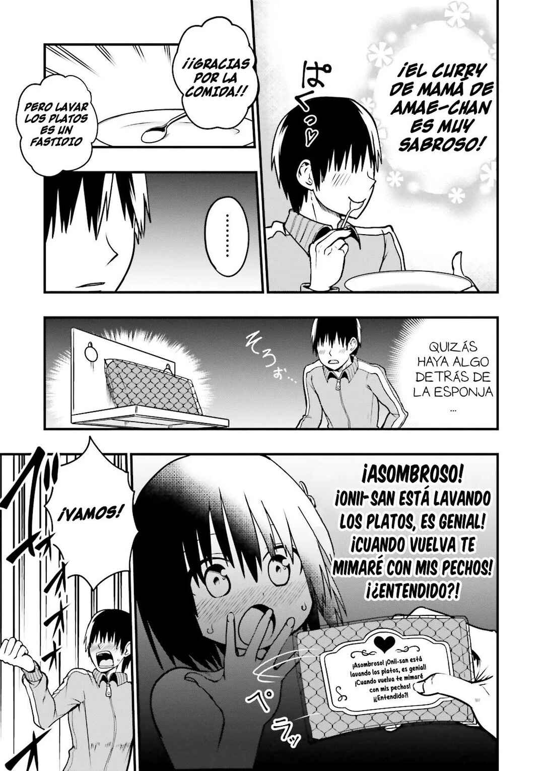 Tottemo Yasashii Amae-chan! Chapter 10 - Page 6