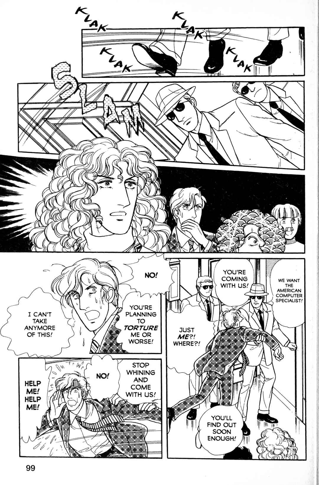 Eroica Yori Ai wo Komete Chapter 13.6 - Page 1