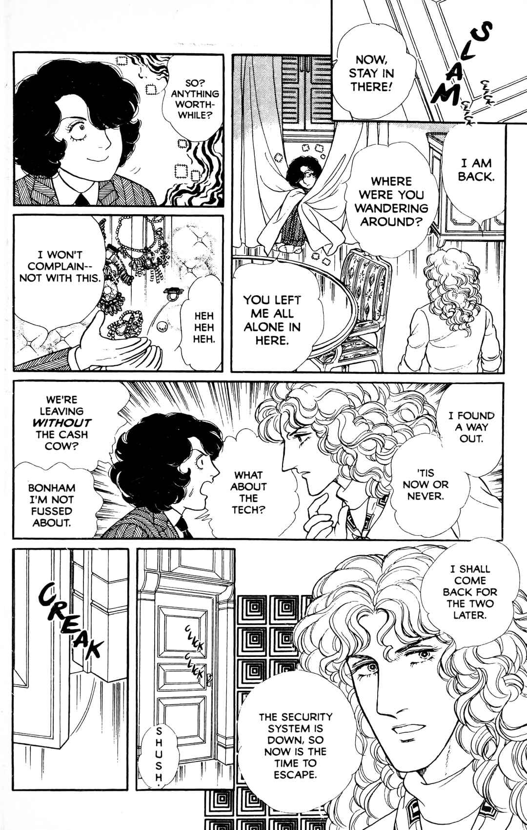 Eroica Yori Ai wo Komete Chapter 13.6 - Page 20