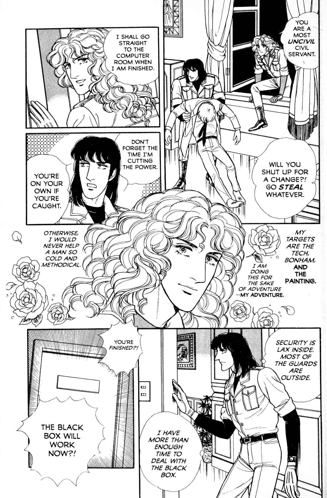 Eroica Yori Ai wo Komete Chapter 13.6 - Page 47