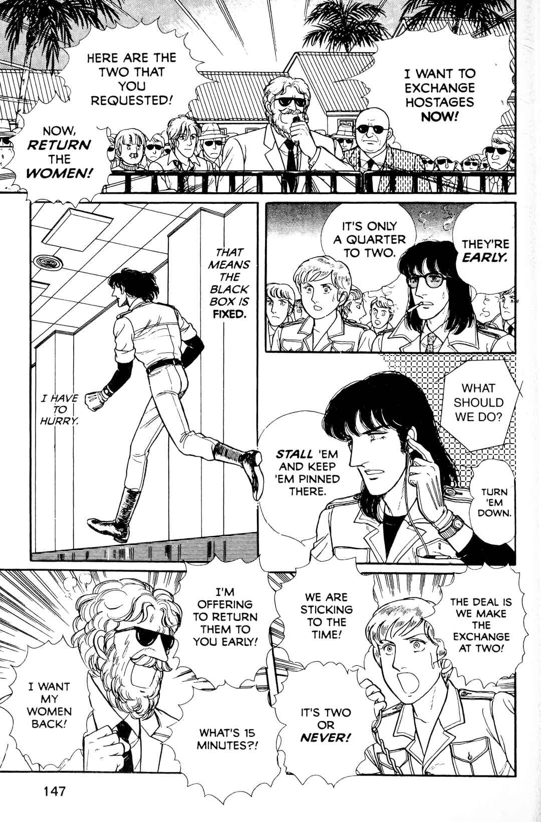 Eroica Yori Ai wo Komete Chapter 13.6 - Page 49